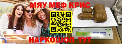 гидропоника Чапаевск