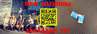 амф Чебоксары