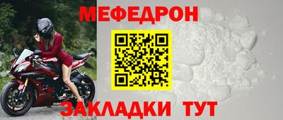 амф Чебоксары