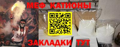 амф Чебоксары
