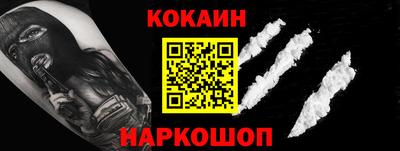 амф Чебоксары