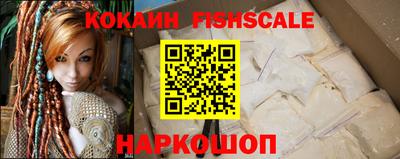 мдма Чебаркуль