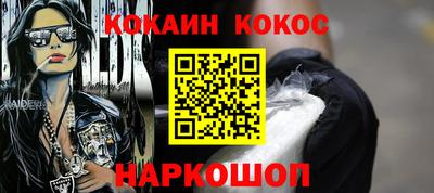 гидропоника Чапаевск