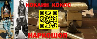 амф Чебоксары