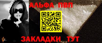 гидропоника Чапаевск