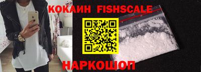 амф Чебоксары