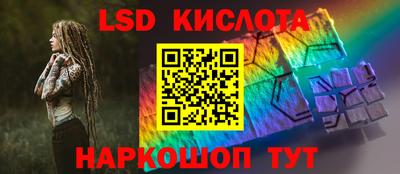 мдма Чебаркуль