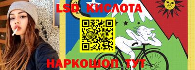 амф Чебоксары