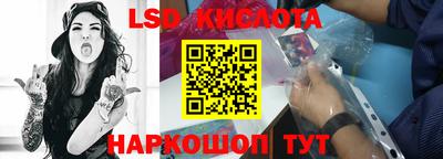 гидропоника Чапаевск