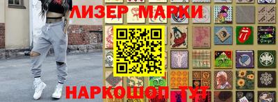 гидропоника Чапаевск