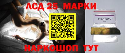 амф Чебоксары
