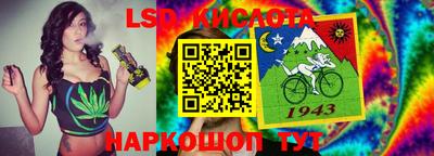 мдма Чебаркуль