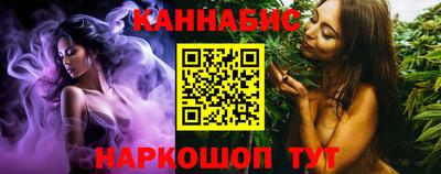 мдма Чебаркуль