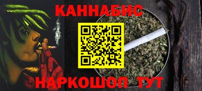 мдма Чебаркуль