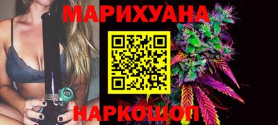 мдма Чебаркуль