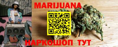 гидропоника Чапаевск