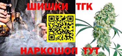 гидропоника Чапаевск