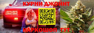 мдма Чебаркуль
