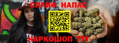 амф Чебоксары