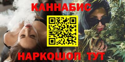 мдма Чебаркуль
