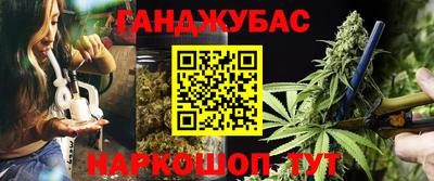 амф Чебоксары