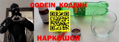 мдма Чебаркуль