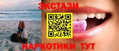 амф Чебоксары
