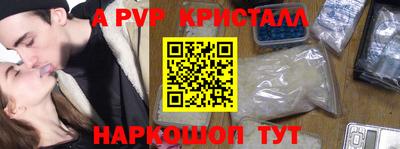гидропоника Чапаевск