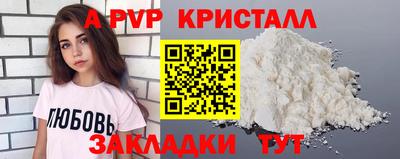 мдма Чебаркуль