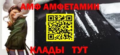 гидропоника Чапаевск