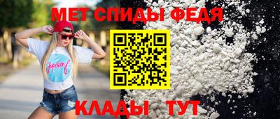 гидропоника Чапаевск