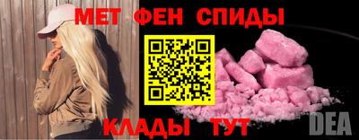 гидропоника Чапаевск