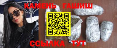 амф Чебоксары
