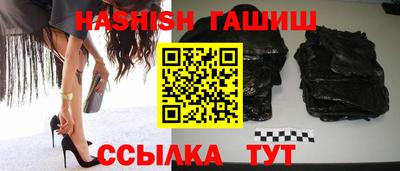 амф Чебоксары