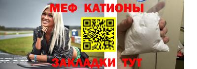 амф Чебоксары