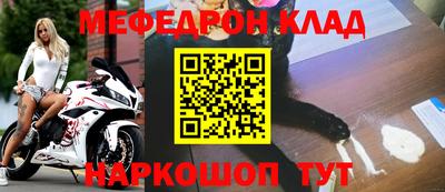 амф Чебоксары